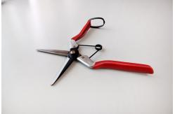 China SINSEUNG X1 Hardware Scissors Onion Scissors  Spring And Ambidextrous Structure supplier
