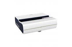 China DLP Ultra Short Throw Projector supplier