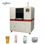 Rotary Cylindrical UV Printer Tumblers Bottles Cans Printing Machine