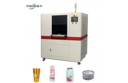China Rotary Cylindrical UV Printer Tumblers Bottles Cans Printing Machine supplier
