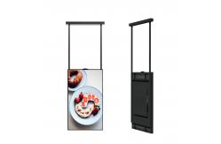 China 75Inch Large Retail Store Interactive Touch Screen Advertising Window LCD Display supplier