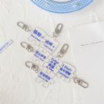 2mm Thickness Transparent Acrylic Keychain Metal Ring Customized Design Acrylic Letter Keychain