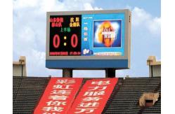 China 6000nit P10 Perimeter LED Displays SMD3535 For Football supplier