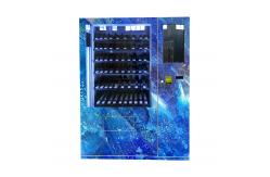 China QR Code Payment Elevator Wine Vending Machine Remote Control supplier