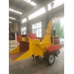 Wood Chipper for log branches, Wood Crusher Machine for sale, Diesel Wood Shredder with wheels for sale