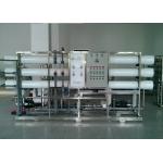 One Stage Ro Water Filter System Purifier Drinking Water Plant Easy Operation for sale