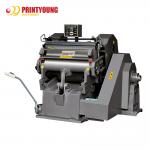 ML750 Manual Creasing Paper Die Cutting Machine 26 Strokes/Min for sale