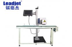 China Serial Numbers CO2 Laser Coding Machine For Leather / Wire Online Marking supplier