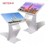 Indoor TFT Digital Display Touch Screen Kiosk 1920x1080 Multi Points Touch for sale