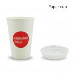 Compostable PLA Lined 280gsm Bamboo Fiber Paper Drinking Cups for sale