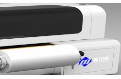 China Small Energy Consumption UV Printer Machine Digital Inkjet Uv Dtf Printer Black White supplier