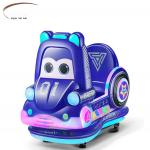 Attractive Design Children'S Ride On Coin Operated Toys 100*60*88cm for sale