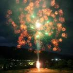 Professional Display Cake Fireworks 1.3g Un0335 Pyrotechnics for Outdoor Celebrations at Year Festival 2025 for sale