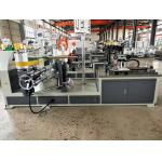 Two Head 7 Layers 7.4kw Automatic Paper Tube Making Machine for sale