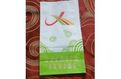 China Kraft Paper Lined Foil Inside Roast Chicken Packaging Bags Customized Design supplier