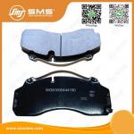 Rear Brake Shoe WG9100444150 HOWO Truck Parts Brake Pad for sale