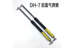 China Daewoo DH-7 Excavator Wear Parts Rear Cover Gas Spring supplier