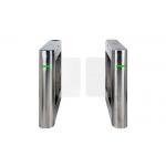 DC Brushless Swing Arm Turnstile Anti Pinch Acrylic Glass Arm SS304 for sale