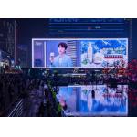 Die-Cast Aluminum P1.25 Video Display For Advertising, Live Broadcasts, Ultra-Clear, Smudge-Free LED Display for sale