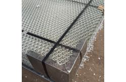 China 4-10 Expanded Wire Mesh Hot Dip Galvanized Low Carbon Steel supplier