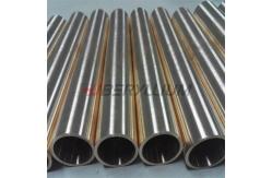 China ASTM C17500 Beryllium Copper Tube Dia 3mm   With High Conductivity supplier