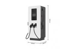 China 60KW OCPP DC Fast Charger Station LCD Display CCS+CHADEMO+AC CE Certified supplier