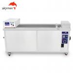 Anilox Roller Industrial Ultrasonic Cleaning Machine Anilox Cleaner For Printing for sale