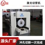 Precision CNC Laser Cutting Machine Power Requirement 380V/50HZ Motor Running System Gantry Type Configuration for sale