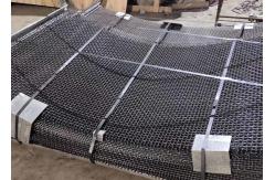 China High Tensile Stainless Steel Weave Crimped Wire Mesh Customizable supplier