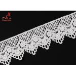 Exquisite 4.8cm Wide Cotton Lace Trim For Home Textiles for sale