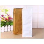 custom printing resealable Custom Packaging Bags 250g coffee bags for sale