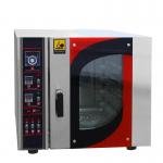 China Gas Type 5 Trays Hot Air Convection Oven Bakery Equipment Small Size manufacturer