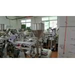 320mm Vertical Form Fill Seal Packaging Machines 50g Sugar Stick