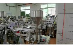 China 320mm Vertical Form Fill Seal Packaging Machines 50g Sugar Stick supplier