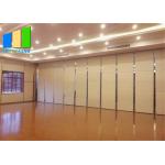 Modular Office Partition Movable Soundproof Acoustic Room Dividers