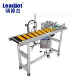 Electronic Pagination Machine 201SS 1250mm Length 410mm Width for sale