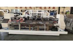 China Computerized Carton Box Stitching Machine Automatic Folding Gluing supplier