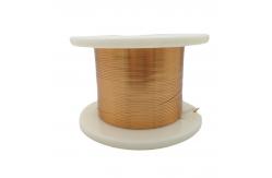 China 3.5mm * 0.4mm Class 220 AIW Enamel Coated Magnet Wire supplier