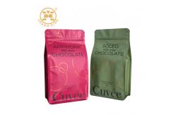 China Matt Foil Side Gusset 6oz Coffee Packaging Bags With Valve supplier