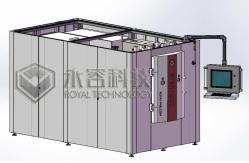 China Black DLC Coating Machine supplier