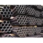 Q355 CS Seamless Pipe Q345 Erw Carbon Steel Pipe ISO9001 for sale