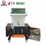 Automatic Operation System Plastic Shredding Machine with Included Dust Collector for sale