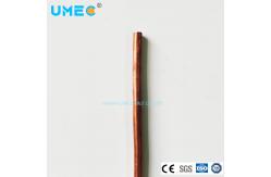 China Round Wire Material Shape CCS 7strand 19strand Copperweld Electrical Cable up to 300mm2 supplier