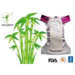 Customized Colorful Washable Cloth Diapers , Private Printed Reusable Baby Diapers for sale