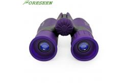 China Image Stabilized Kids Toy Binoculars 8x21 Roof Prism Telescope Exploration Kit supplier