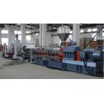 PE Plastic Granules Machine , CE Certified PE Film Granules Machine