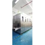 Durable Plastic Bin Washing Machine Wear Resistant Multiscene