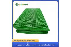 China Customized FRP Molded Grating Fibreglass Walkway Mesh For Breeding Ground supplier