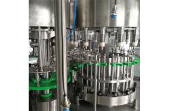 China High Speed Edible Oil Filling Machine 1000bph Automatic Liquid supplier