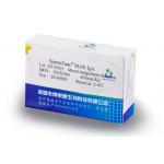 BRED-011 Male Fertility Test Kit for Determination Spermatozoa Male Infertility Diagnosis for sale